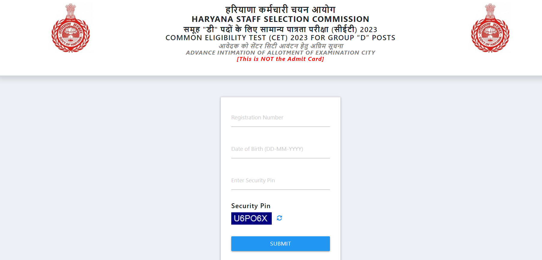 OUT at hssc.gov.in is the HSSC CET Group D Exam City Intimation for 2023: Admit Card and Direct Link Soon